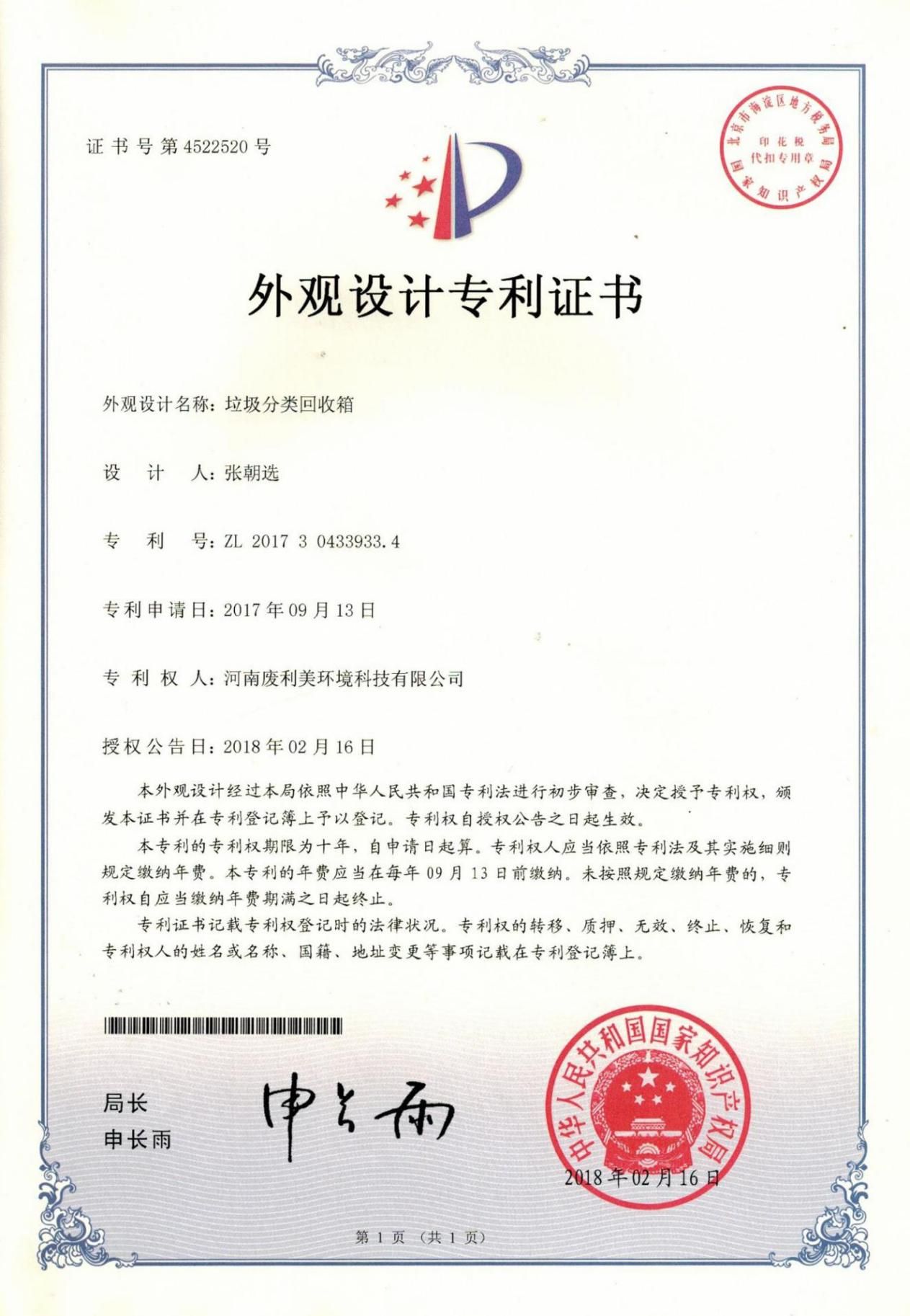 图片12.jpg