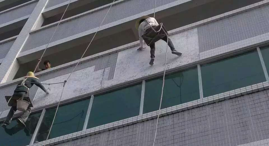 外墙防水